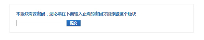 dnf移动版什么时候公测 dnf移动版内测资格获取