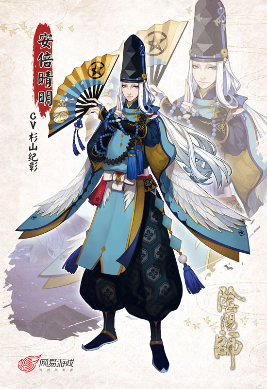 阴阳师手游怎么玩 阴阳师手游新手攻略