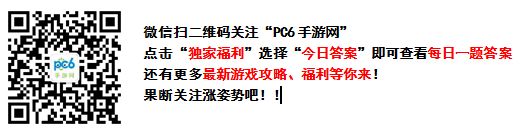 S级宝物“定海神针”Lv.1，基础属性中超级奖励得分可增加多少%？