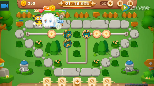 保卫萝卜3公园第20关怎么过 公园第20关金萝卜图文视频通关攻略