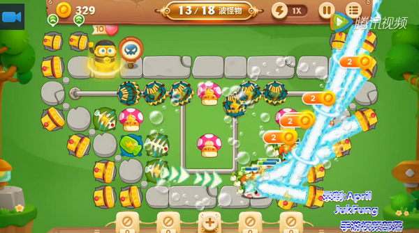 保卫萝卜3公园第20关怎么过 公园第20关金萝卜图文视频通关攻略