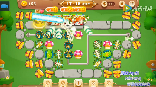 保卫萝卜3公园第20关怎么过 公园第20关金萝卜图文视频通关攻略