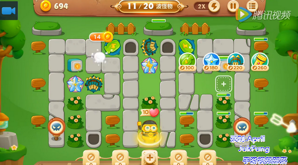 保卫萝卜3公园第21关怎么过 公园第21关金萝卜图文视频通关攻略