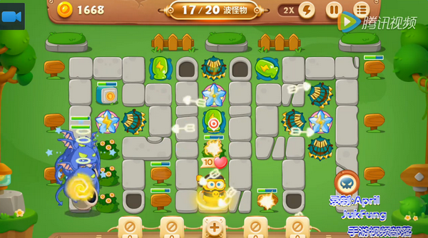 保卫萝卜3公园第21关怎么过 公园第21关金萝卜图文视频通关攻略