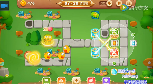 保卫萝卜3公园第23关怎么过 公园第23关金萝卜图文视频通关攻略