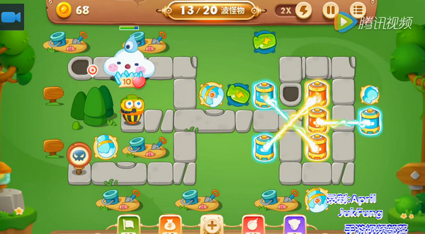 保卫萝卜3公园第23关怎么过 公园第23关金萝卜图文视频通关攻略