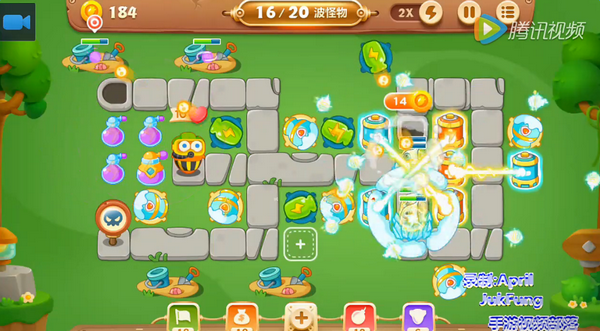 保卫萝卜3公园第23关怎么过 公园第23关金萝卜图文视频通关攻略