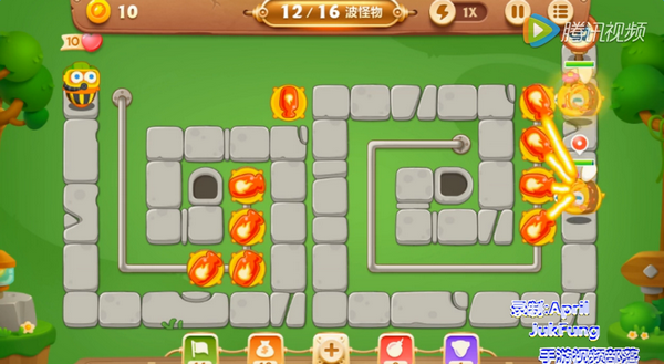 保卫萝卜3公园第24关怎么过 公园第24关金萝卜图文视频通关攻略