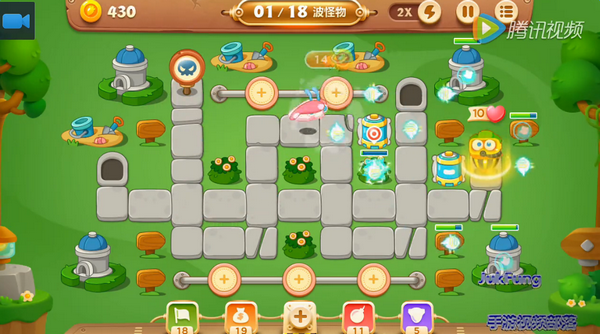 保卫萝卜3公园第26关怎么过 公园第26关金萝卜图文视频通关攻略