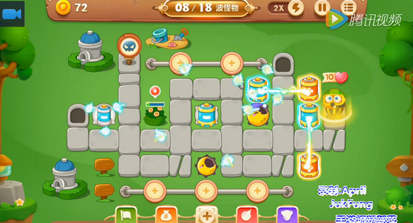 保卫萝卜3公园第26关怎么过 公园第26关金萝卜图文视频通关攻略