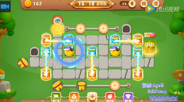 保卫萝卜3公园第26关怎么过 公园第26关金萝卜图文视频通关攻略