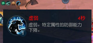 天下手游冰心绝技墨罂粟怎么使用 冰心绝技墨罂粟使用技巧攻略