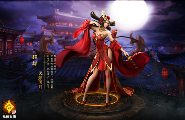 永恒文明黑屏闪退怎么办 永恒文明黑屏闪退解决办法