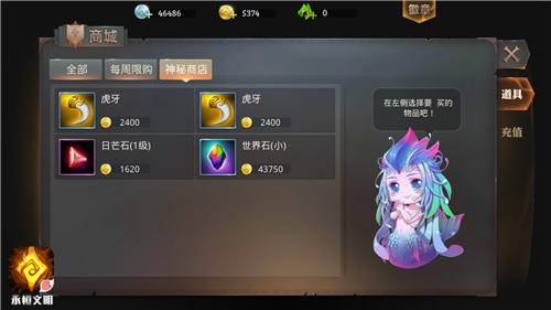 永恒文明怎么刷金币 永恒文明刷金币方法攻略 永恒文明怎么刷金币 永恒文明刷金币方法攻略