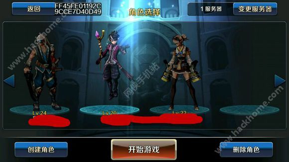 dnf手游不删档测试什么时候开启？dnf手游不删档时间公布图片1
