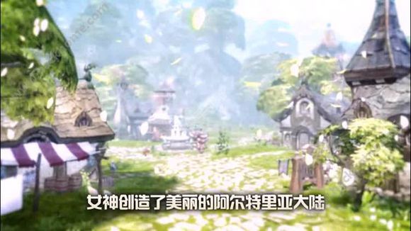 腾讯龙之谷手游什么时候公测？龙之谷手游公测时间公布[图]图片1