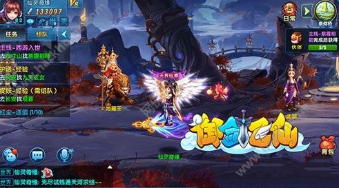 御剑飞仙战斗力如何提高？ 战力快速提高方法[图]图片1