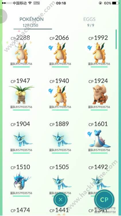 pokemon go为什么不在中国上架？任天堂不重视中国市场原因[图]图片1