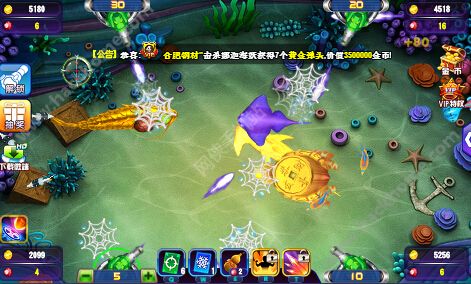 捕鱼达人3D鲨鱼如何打？ 快速捕捉鲨鱼技巧图片2