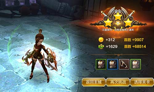 鍏ㄦ皯鏂楁垬绁?