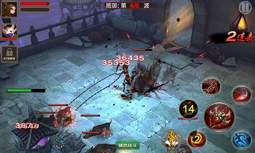 鍏ㄦ皯鏂楁垬绁?