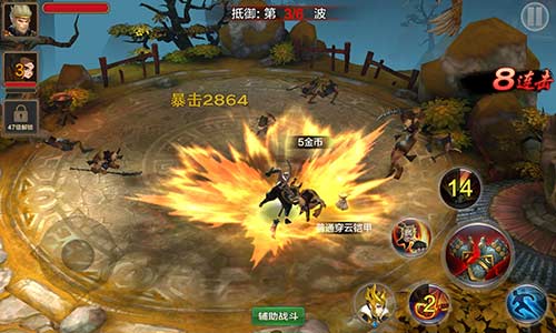 鍏ㄦ皯鏂楁垬绁?