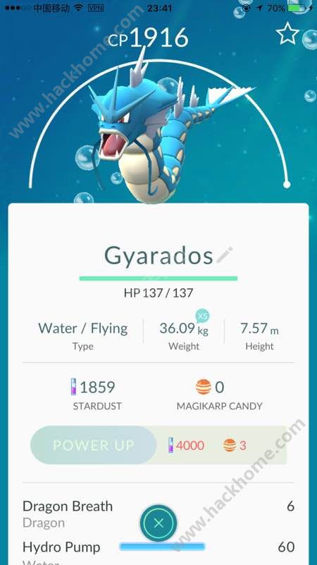 pokemon go国服解锁腾讯会代理吗 国服解锁代理是谁图片2