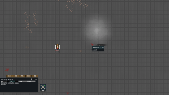 环世界Rimworld怎么装备武器 环世界Rimworld装备武器方法