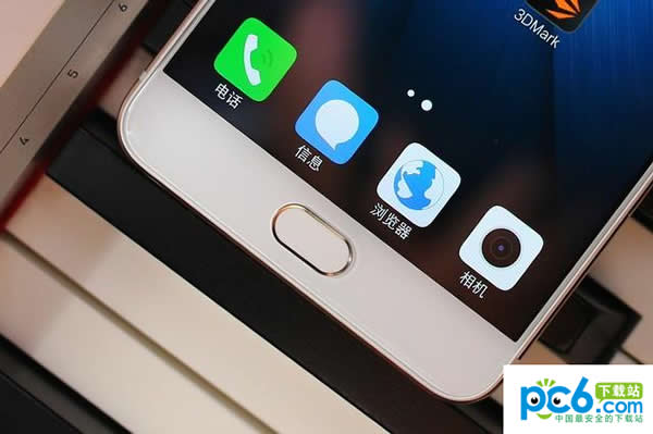 vivo X7 Plus手机怎么样 vivo X7 Plus首发评测 vivo X7 Plus手机怎么样 vivo X7 Plus首发评测