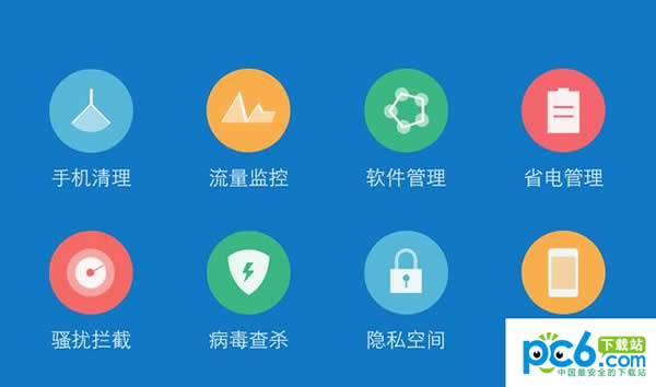 vivo X7 Plus手机怎么样 vivo X7 Plus首发评测 vivo X7 Plus手机怎么样 vivo X7 Plus首发评测