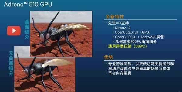 vivo X7 Plus手机怎么样 vivo X7 Plus首发评测 vivo X7 Plus手机怎么样 vivo X7 Plus首发评测